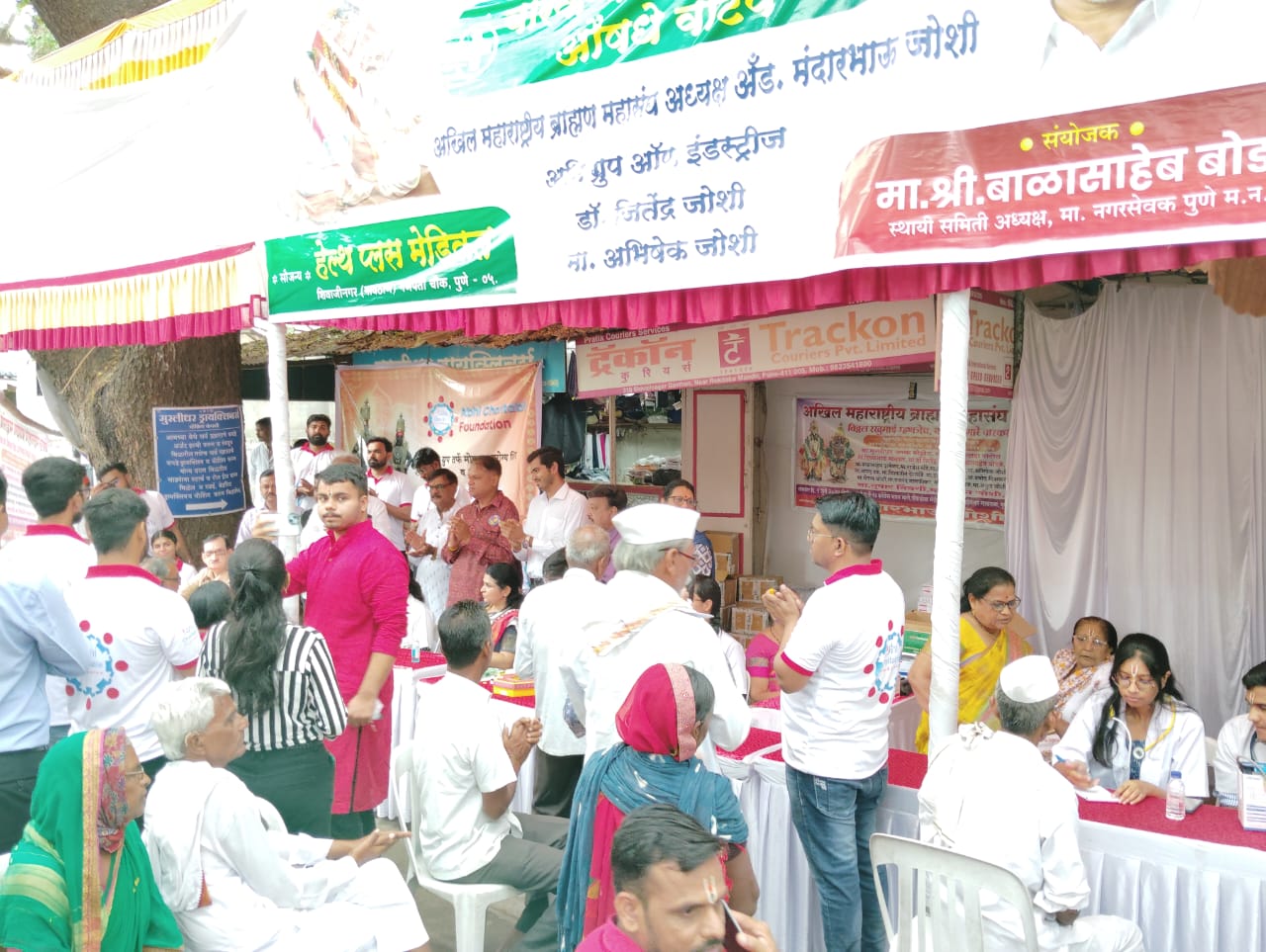 warkari Health Checkup Camp