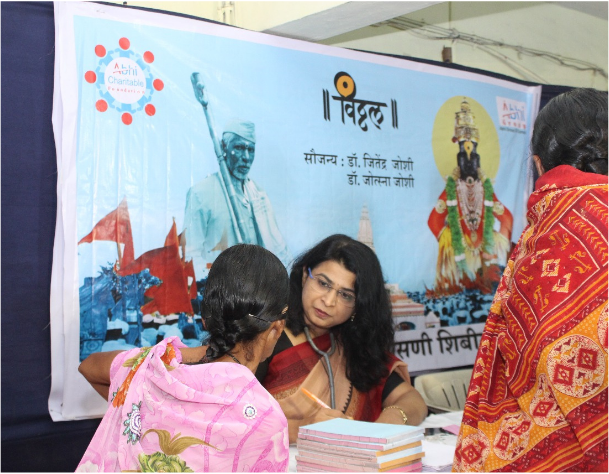 Warkari Health Check-up Camp