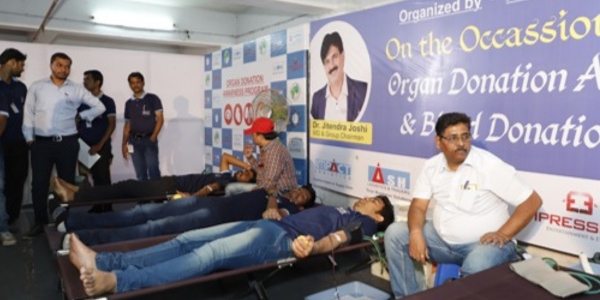 Blood Donation